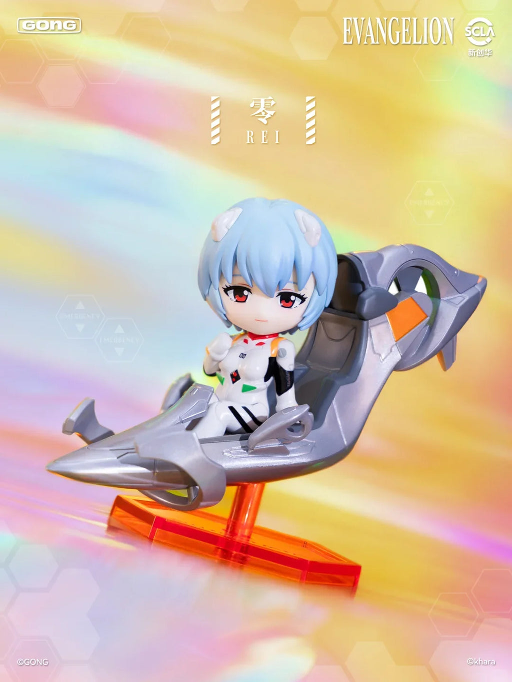 Original Gong Neon Genesis Evangelion EVA Pilot Series Figures Blind Box Asuka Anime Peripheral Collection Ornament Kids Gifts