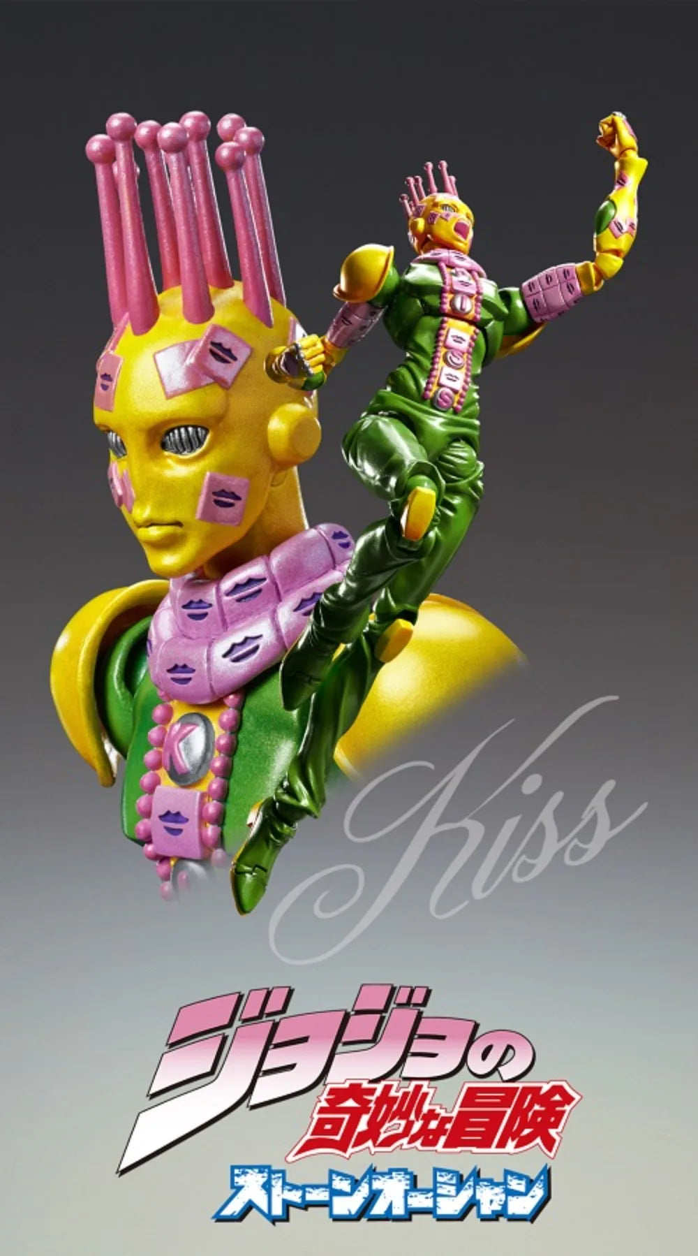 100% Original in Stock Action Figur Medicos Entertainment Jojo No Kimyou Na Bouken Kiss Anime Character Action Figure Gift
