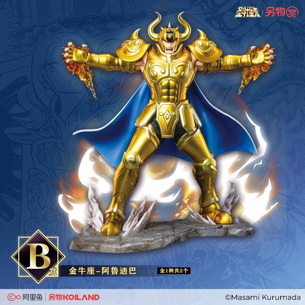 Genuine Bandai Saint Cloth Museum 12 Gold Saint Seiya All Series Art Statue Set Sculpture Limited Edition Anime Figurine Gift