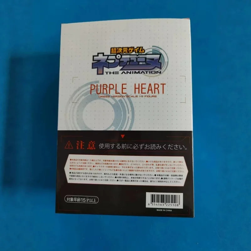 Hyperdimension Neptunia Anime Figure Purple Heart 1 8 Scale Nightgown Photo Frame Collectible Model For Anime Collection Lovers