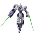 Bandai New Gundam Demon Judge Michaelis HG 1:144 assembled toy creative personality cool model desktop ornaments children's gift