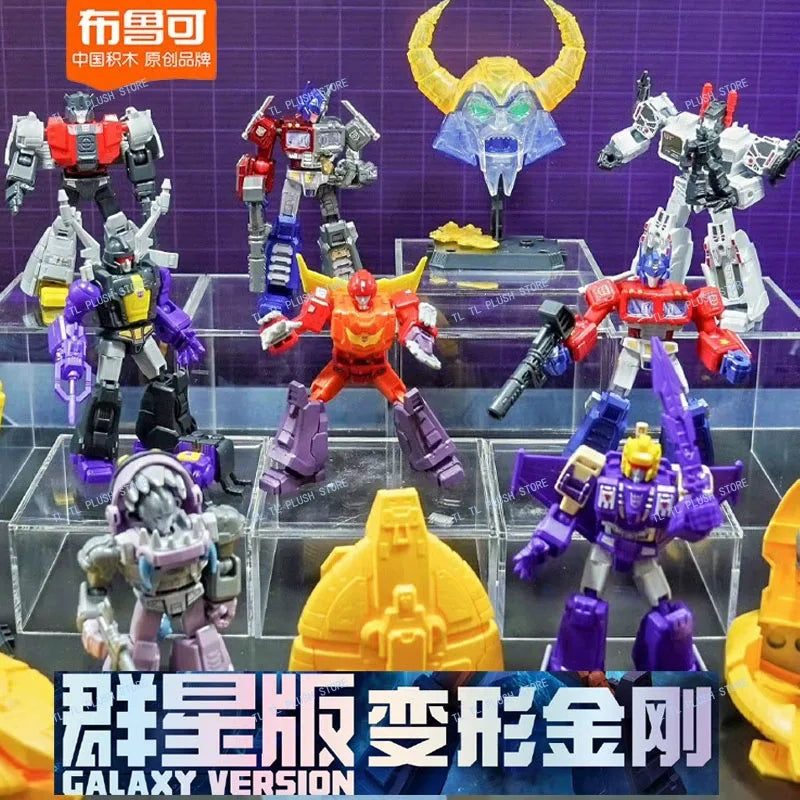 Blokee Transformation Unicron Galaxy Vol 8 Action Figures Blind Box Blitzwing Hot Rod Metroplex Sludge Dinobot Car Boy Gift