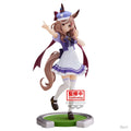【SF】In Stock BANPRESTO PrettyDerby Matikane Tannhauser Figure Model Collection