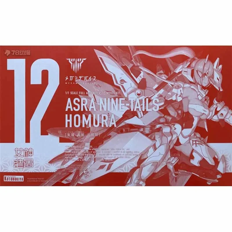 Kotobukiya Original Model Kit MEGAMI DEVICE ASRA NINE-TAILS HOMURA Anime Action Figure Assembly Model Toy for Boys Gifts