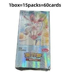 Hot Sale 100% Original Trading Cards Ptcg First Partner Charmander Squirtle Bulbasaur Gift Box Birthday Gifts Anime Collectible