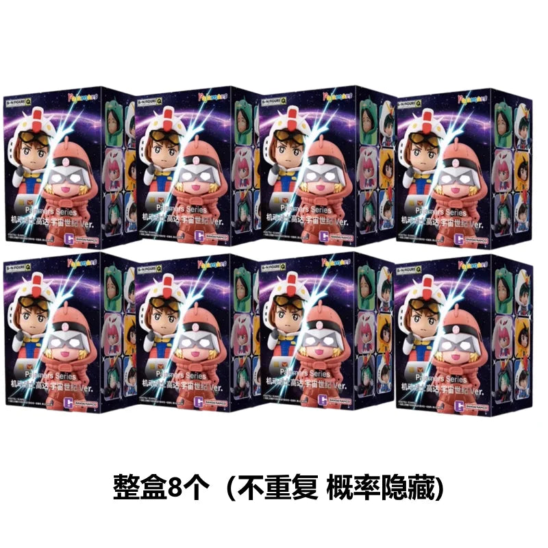 NEW Bandai BNFIGURE Q Pajamars Figure Toy Mobile Suit Gundam Universe Century Figure Doll Suit Second Generation Blind Box Gift