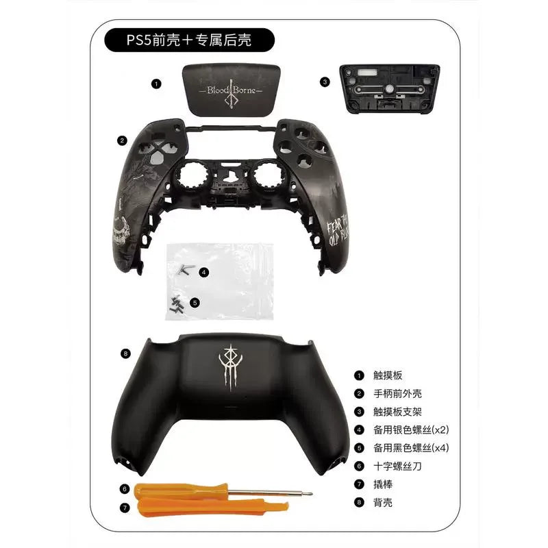 Bloodborne theme controller replacement case, ps5 xbox controller case Gifts