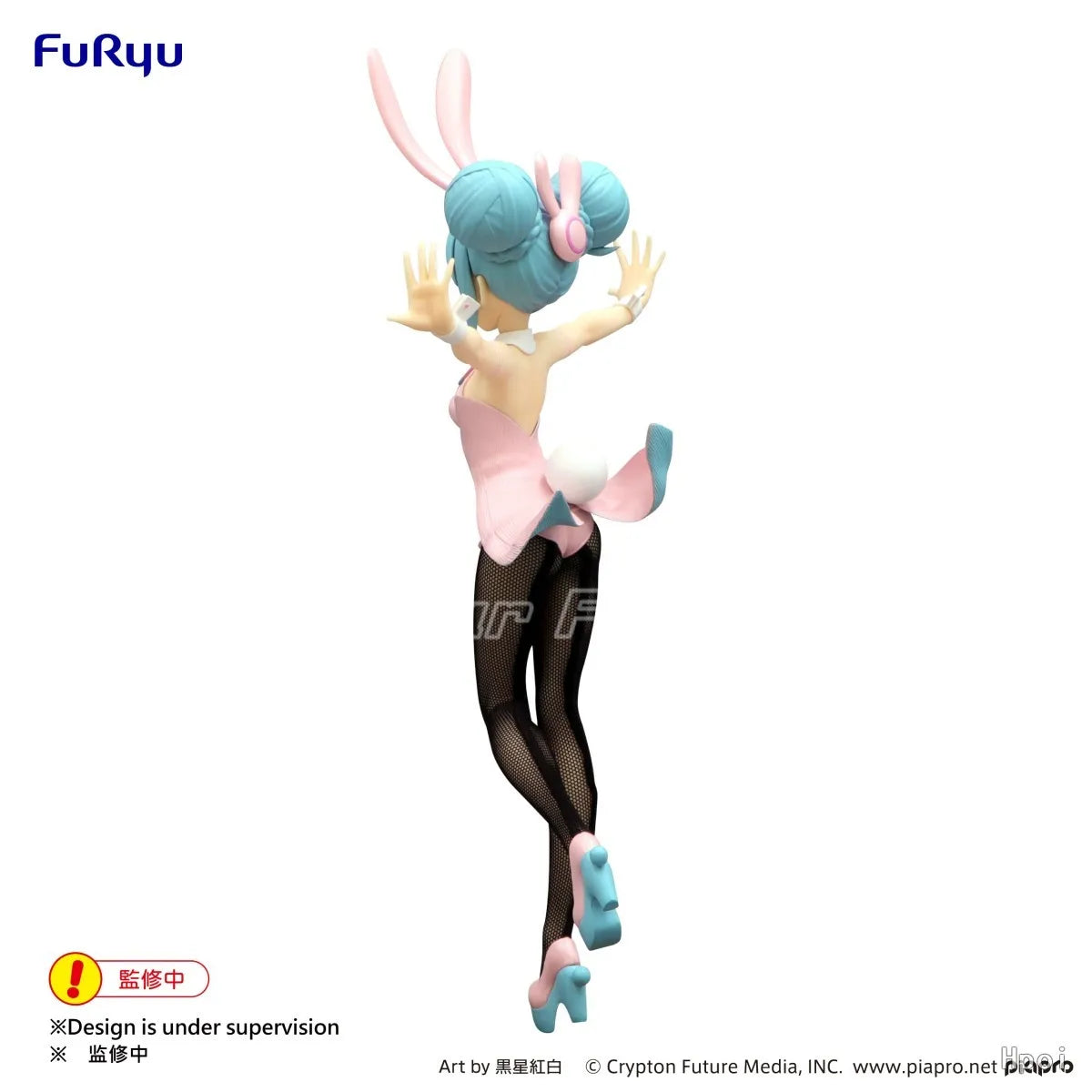 【SF】In Stock Original FuRyu BiCute Bunnies Piapro Characters Miku Black Bunny Girl WHITE Pink Pearlescent Wink Style Black