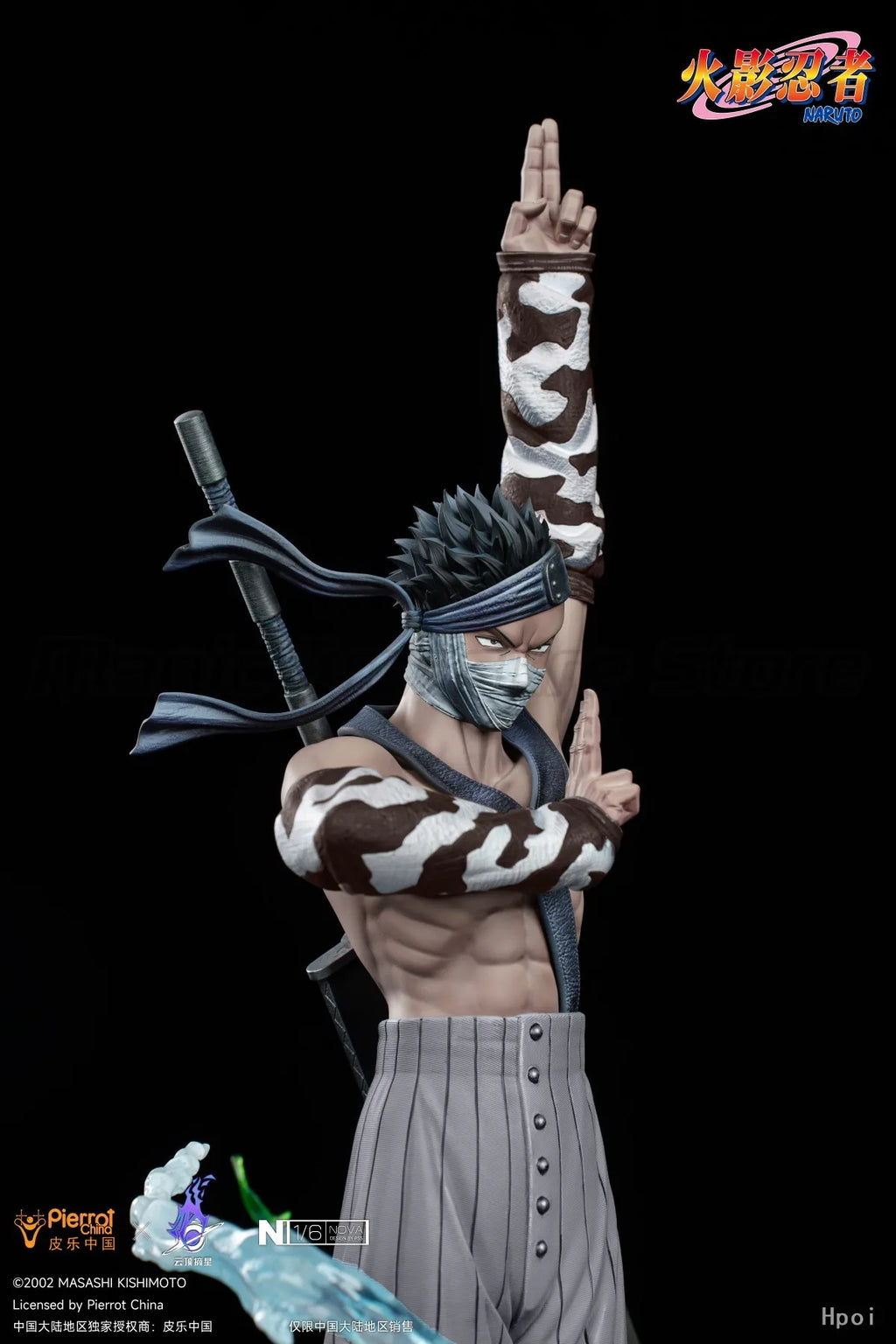 【MT】Original Cloud Top Star Picking Studio NARUTO Shippuden Momochi Zabuza 1/6 Scale Figure Toy Model Collection
