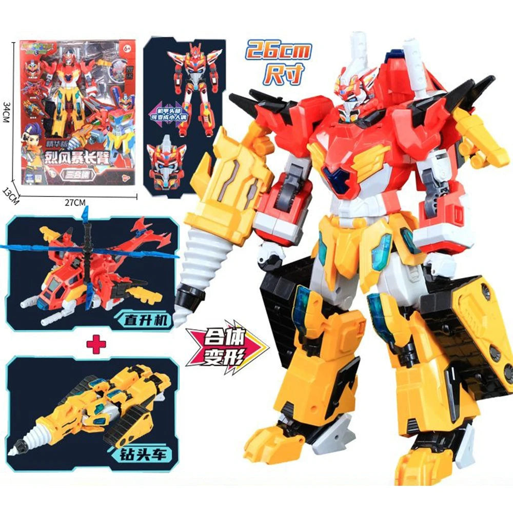 8 in 1 Transformation Toys Robot Car Plastic Model Toys Action Figure Anime Movie Series ABS 35CM Children Birthday Gift