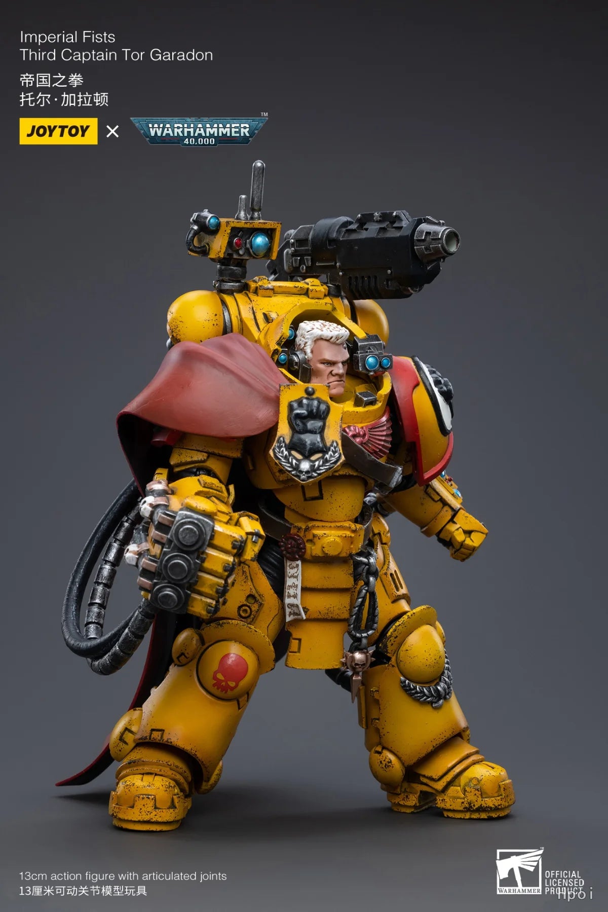 Original in Stock JOYTOY WARHAMMER 40K Imperial Fists Third Captain Tor Garadon 1/18 Figures Model Toys Collection Gift