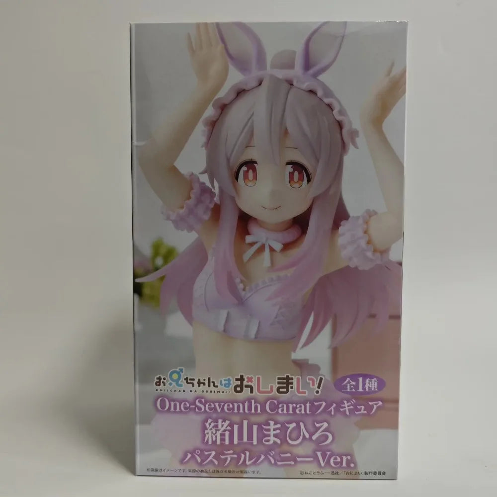 In Stock System Service Original Genuine Onii-chan Wa Oshimai! Oyama Mahiro One-Seventh Carat 1/7 Pastel Bunny Model Toy Figures