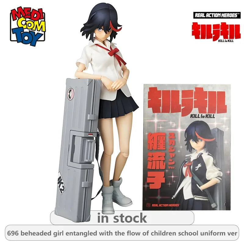 Medicom Toy Original REAL ACTION HEROES KILL La KILL Series Matoi Ryuuko\Ghost Dragon Courtyard Moon Action Figure Model Toys