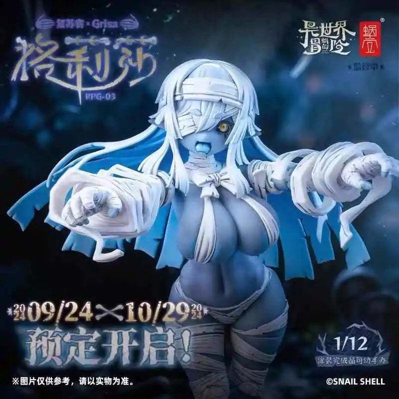 In Stock Packed Original Snail Shell 1/12 RPG-03 RPG03 Grisa Mobile Suit Girl So Cool PVC Action Character