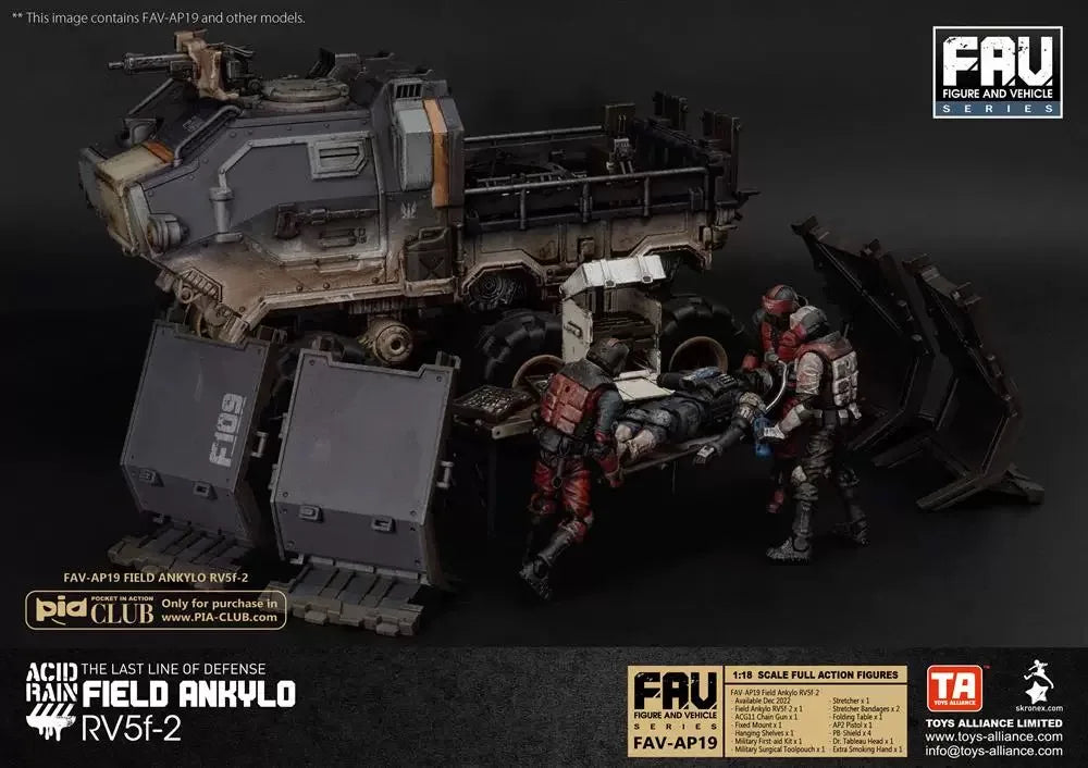 【In Stock】Acid Rain War FAV-AP19 FIELD ANKYLO 1/18 Action Figure 3.75-inch Model Toy Gift