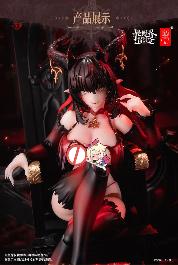 In Stock Snail Shell RPG-01SP Succubus Lustia Second Phasc Model Toys Collectible 1/12 Action Anime Figure Doll Beautiful Girl