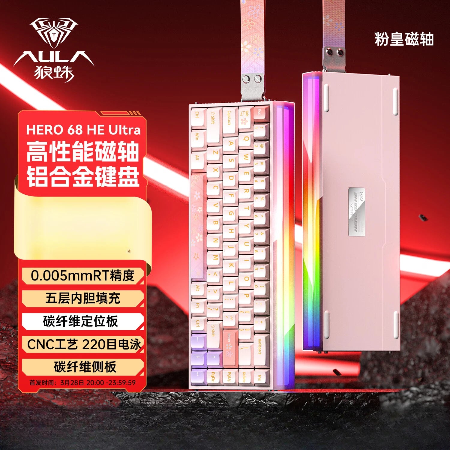 AULA Hero 68HE Magnetic Switch Mechanical Keyboard E-sports 8K RGB Hot Swap Wired PC Gaming Customize Keyboard Accessories Gifts