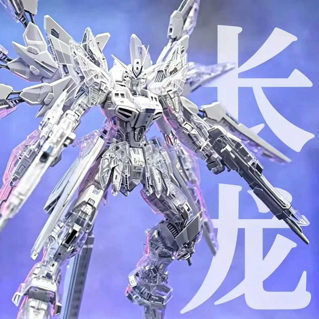 CHANGLONG 7701 MGEX 1/100 Zgmf-X20a Strike Freedom twilight clear coating Assembly Model Anime Action Figure Robot Plastic Model