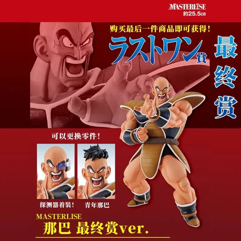 In Stock Original Bandai Dragon Ball Ichiban Kuji Ultimate Battle for The World Super Showdown Nappa Figure Anime Model gifts