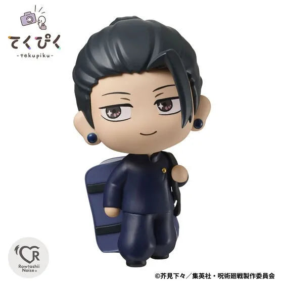 New BANDAI Tekupiku Jujutsu Kaisen Satoru Gojo Suguru Geto Action Figure Toys PVC Model Collection Kwaii Q Ver. Doll Fans Gifts