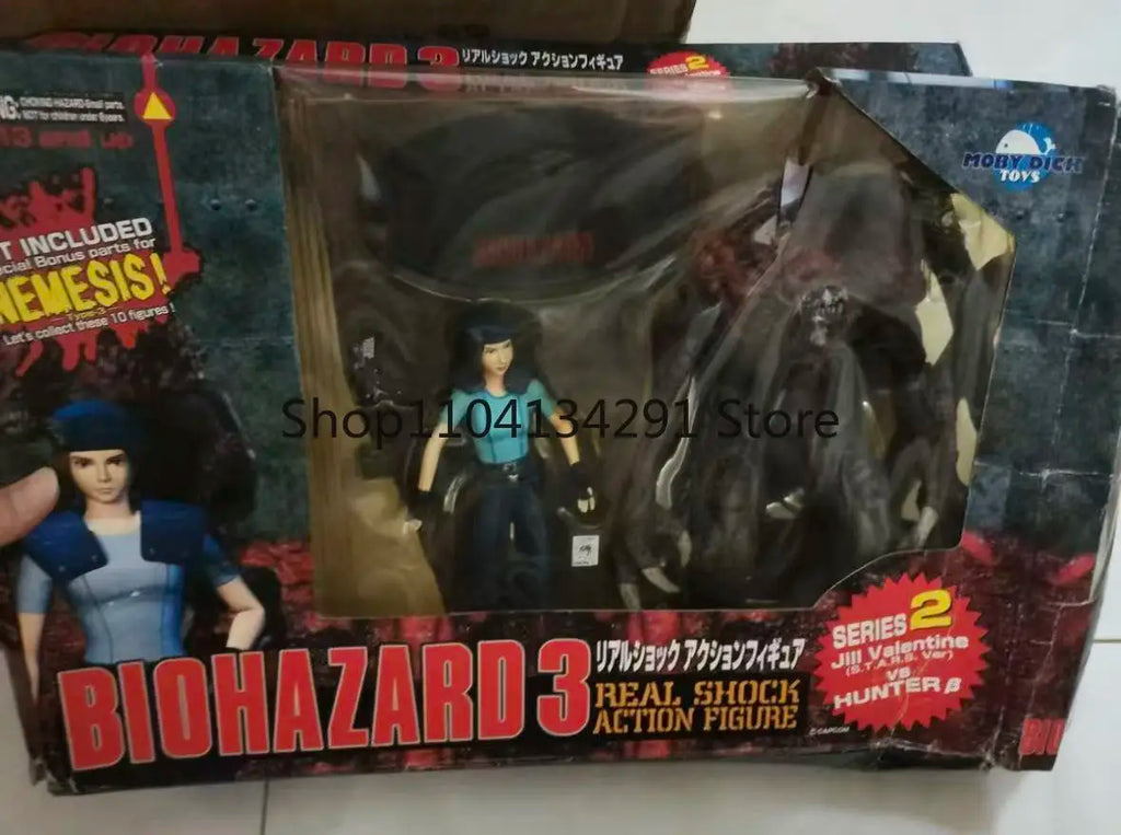 Original  Resident Evil Jill Foster Fly Skin Leather Jacket Tyrant Limited Edition Rare Collectible Figure Gift