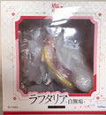 【UA】F:NEX The Rising of The Shield Hero Season 2 Raphtalia Shiro Muzan Scale 1/7 Figure Toy Model Gift
