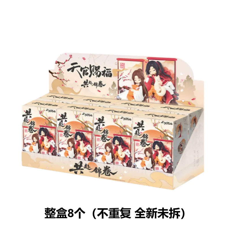 Genuine Tian Guan Ci Fu Scroll Series Blind Box TGCF Hua Cheng Xie Lian Cute Anime Peripheral Mystery Box Decora Anime  Gifts
