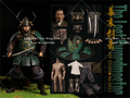 YepStudio New 1/12 The Last Swordmaster Action Figure Navy Green Armored Combat Warrior No.0011 6inch Samurai Soldier Model
