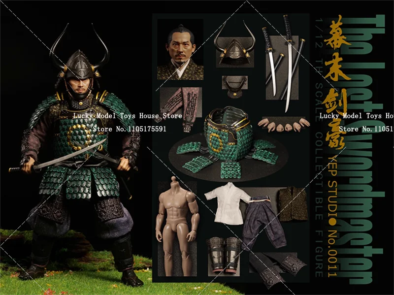 YepStudio New 1/12 The Last Swordmaster Action Figure Navy Green Armored Combat Warrior No.0011 6inch Samurai Soldier Model
