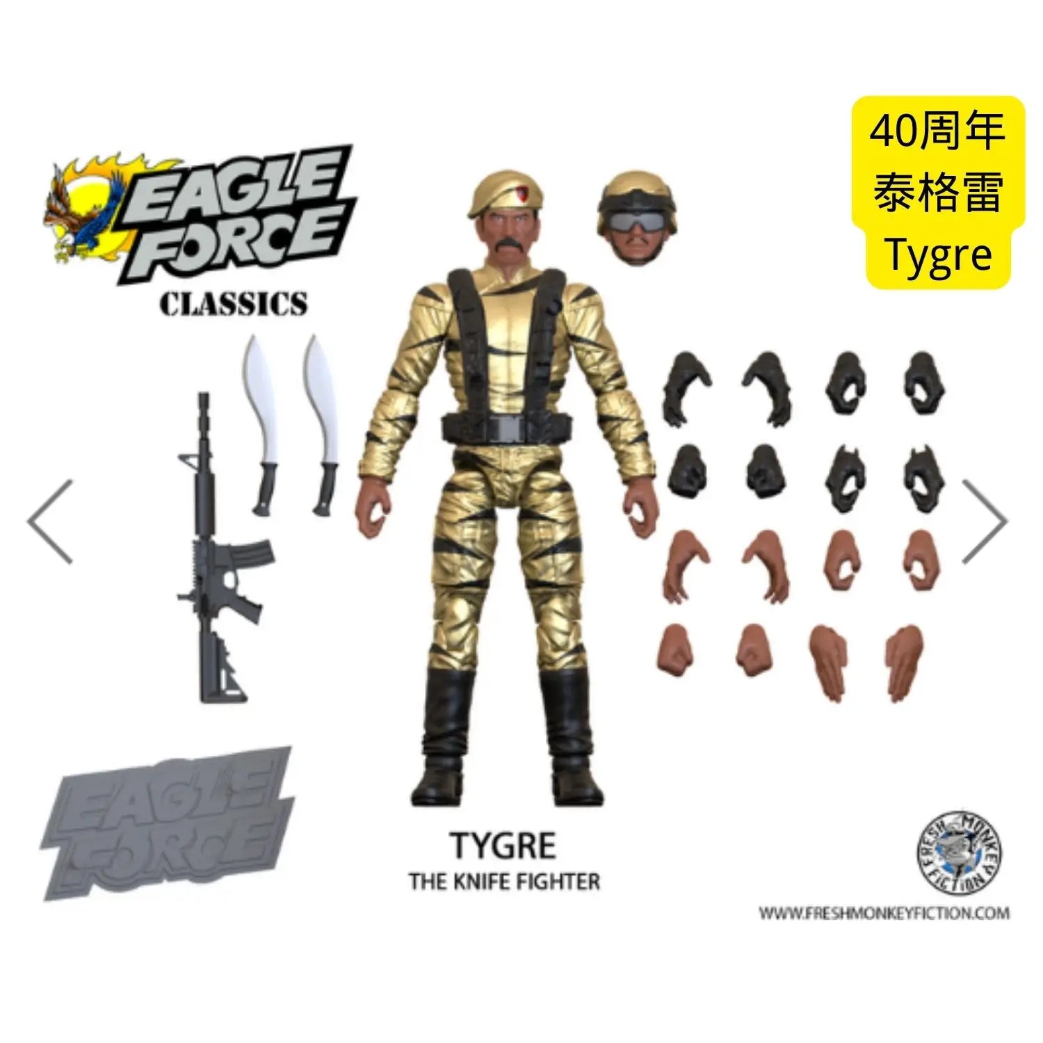 Genuine Eagle Force 1/18 Queen's Lead Singer Uncle Ya Blackening Reeves Director Bonic Hydra Full Set 4in Action Figures Body