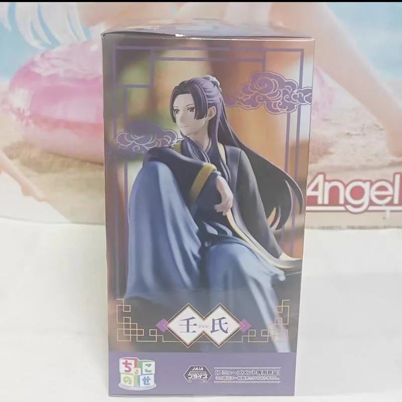 Original SEGA Kusuriya no Hitorigoto Jinshi Maomao Gessei Noddle Stopper Action Figure Toy The Apothecary Diaries Anime Figurine