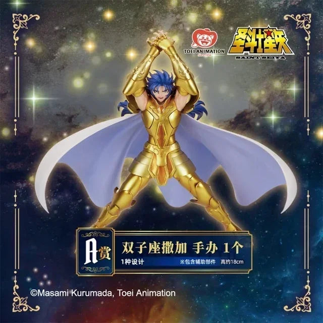 Saint Seiya Genuine Bntsh Ichiban Kuji Anime Figure Gemini Saga Seiya Poenix Ikki Ver. Pvc Action Figures Model Ornament Toys