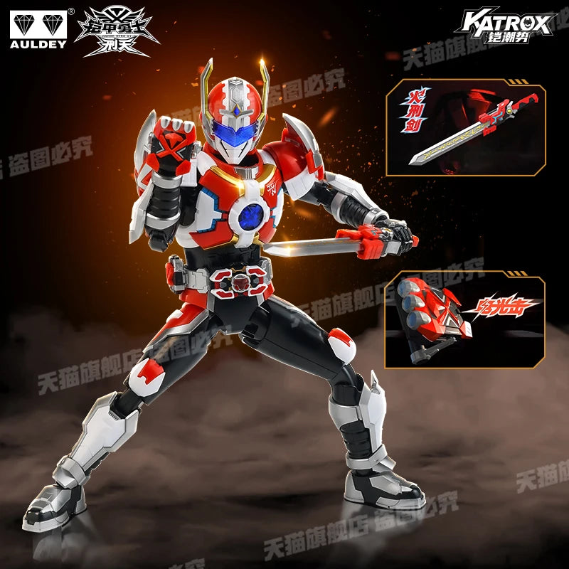 AULDEY Armor Hero Kai Pin Xingtian Battle God Xingtian Dual-Form Assembly Figure, Battle God Xingtian Logo/Eco-ABS