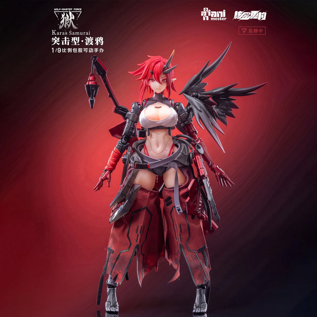 【Vorverkauf】Damanjiang Nuclear Gold Rekonstruktion Wolf Dog Force Assault Raven Mobile Figur Modell Charakter Sammlung Spielzeug
