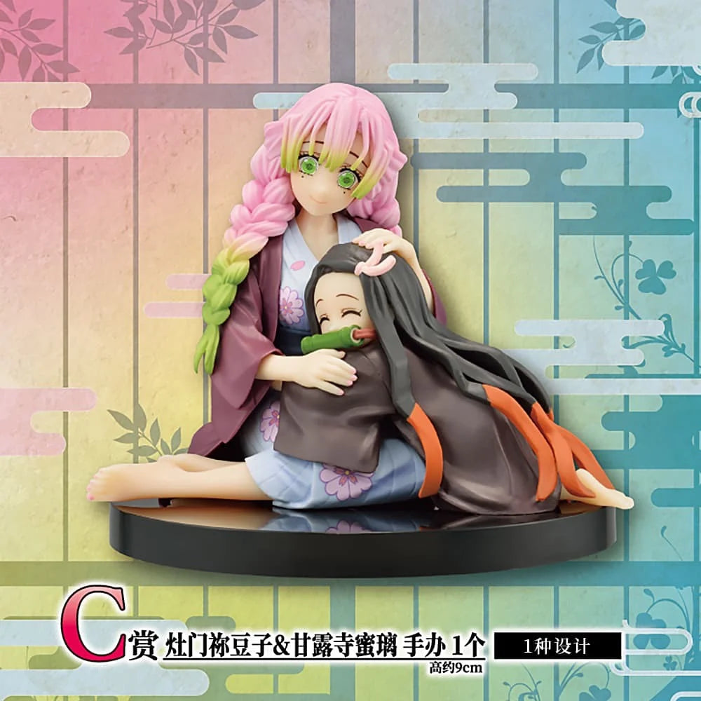 Bandai Demon Slayer Figure A Bounty Most Complete Collection Kyoujurou Rengoku  Uzui Tengen Kanroji Mitsuri Tokitou Muichirou