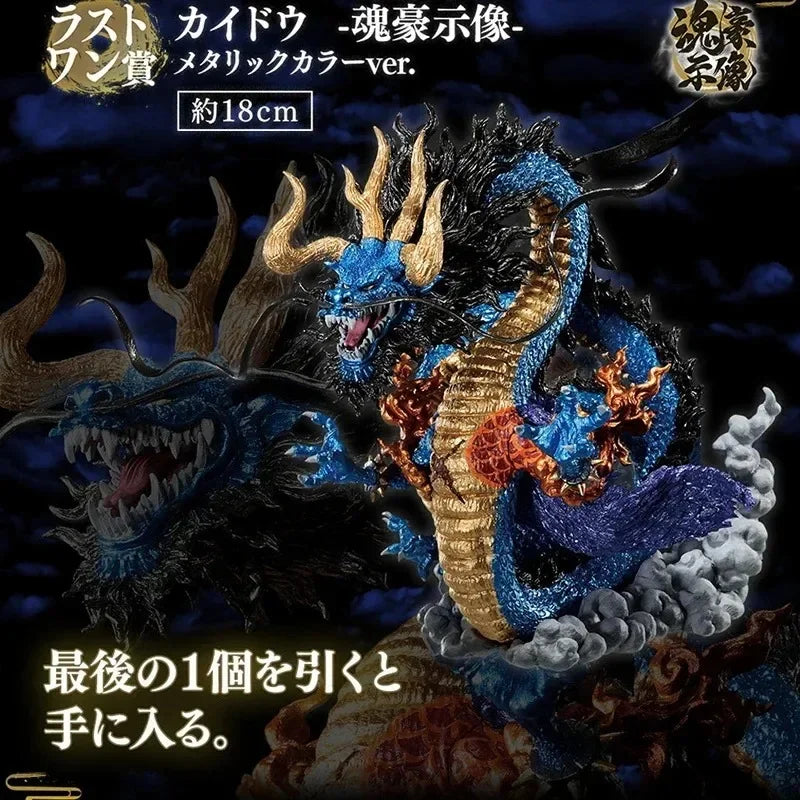 Original BANDAI Ichiban KUJI ONE PIECE EX Krieger, die mit Drachen stehen Königin König Kaido Anime Figuren Modell Sammlung