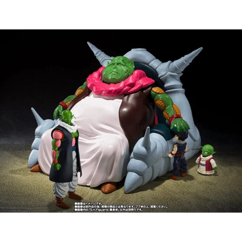 Genuine Bandai SHF Dragon Ball THE GREAT ELDER Soul Limited Articulated in Stock Action Figure Toy Collectible Gift in Stock