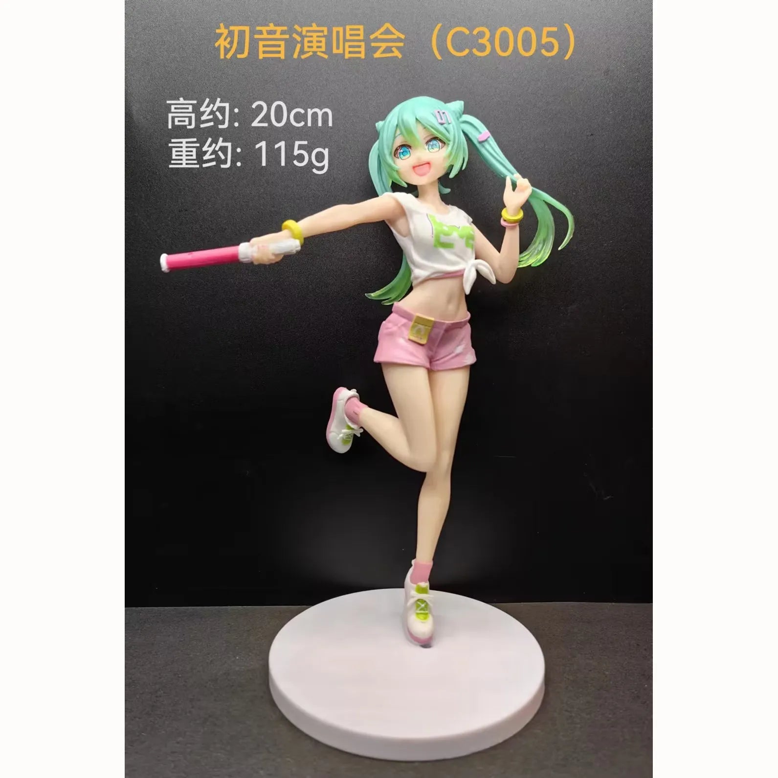 20CM Anime Hatsune Miku Figure On-Site Cheer Cheerleader Dress up Model Toy Gift Action Figure Collectible Doll Concert Support