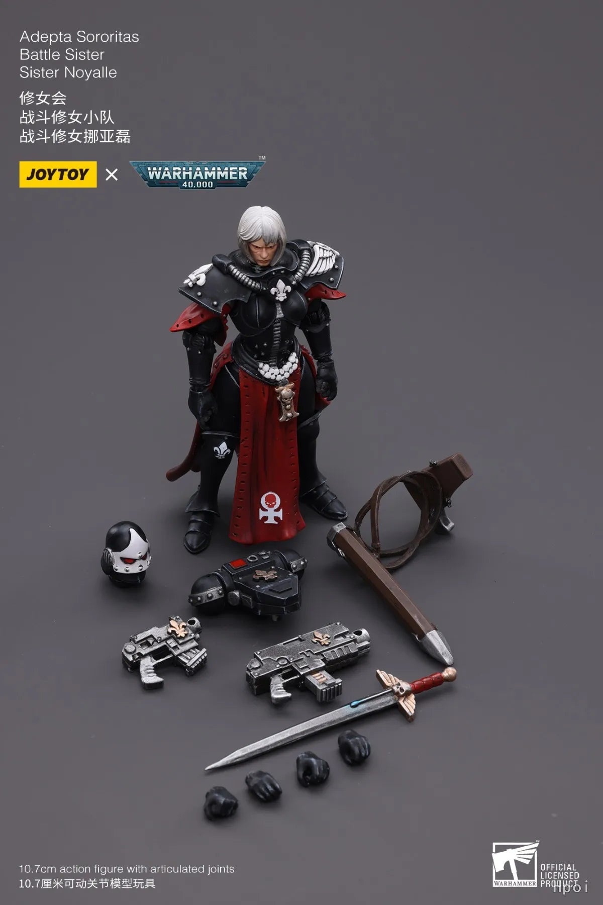 【FS】JOYTOY Warhammer 40K Scale 1/18 Action Figures  Battle Sister Sister Noyalle  Models Toys Gifts