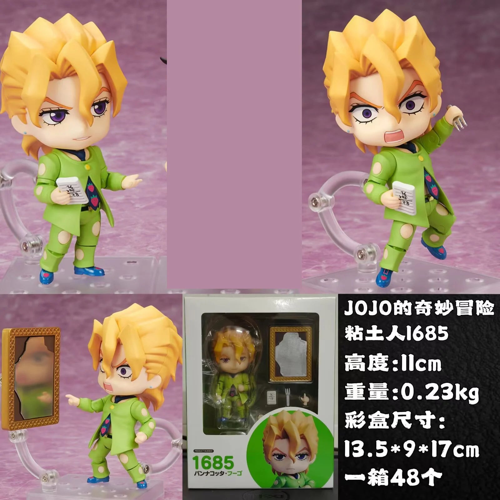 Jojo'S Bizarre Adventure Nendoroid Q Version Figures Jotaro Kujo Josuke Giorno Dio Jonathan Anime Collectible Desktop Decor