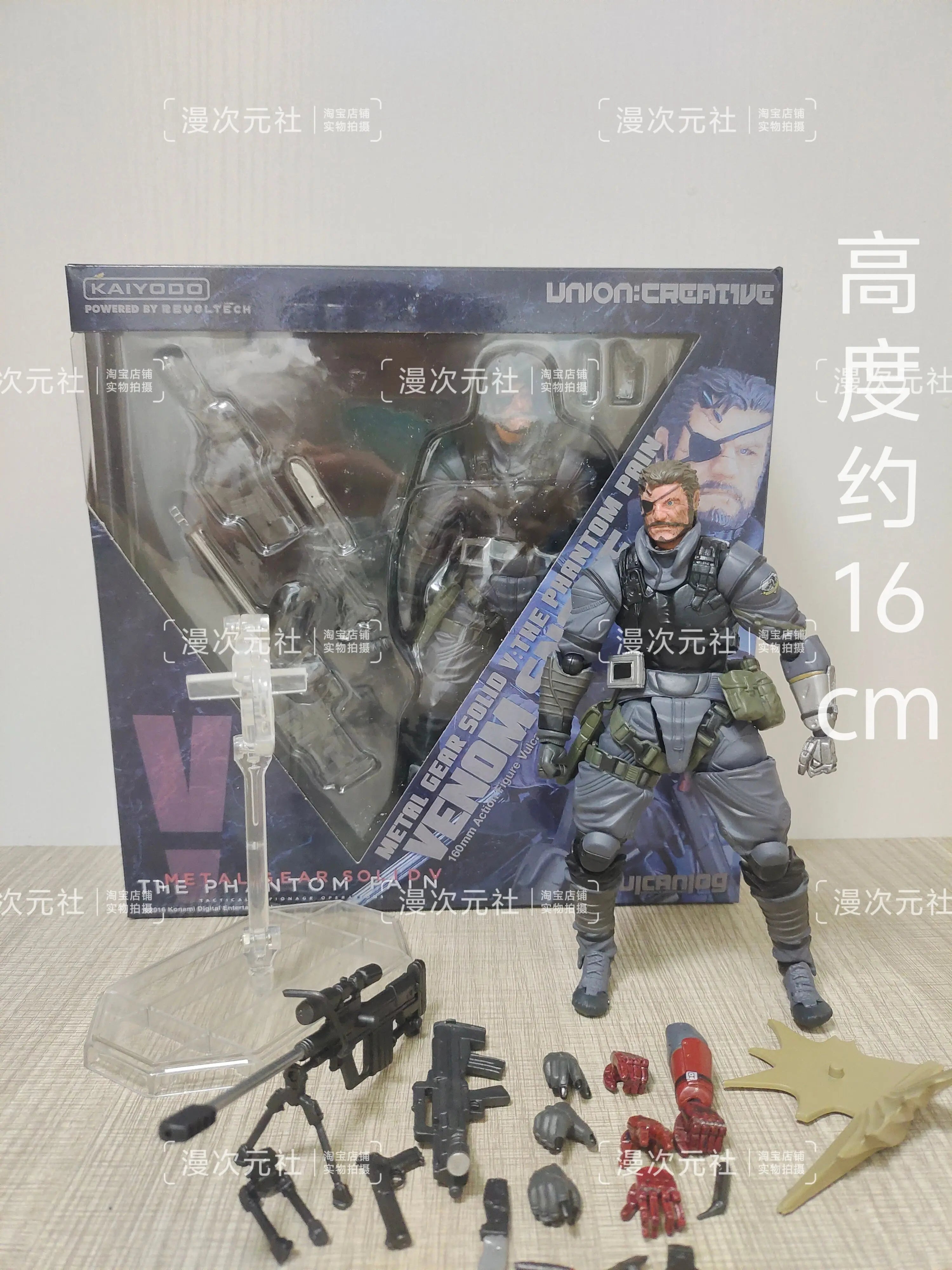 New Kaiyodo Winter Soldier Revoltech Amazing Yamaguchi Bucky Barnes Captain America Anime Action Figures Movable Collectible Toy