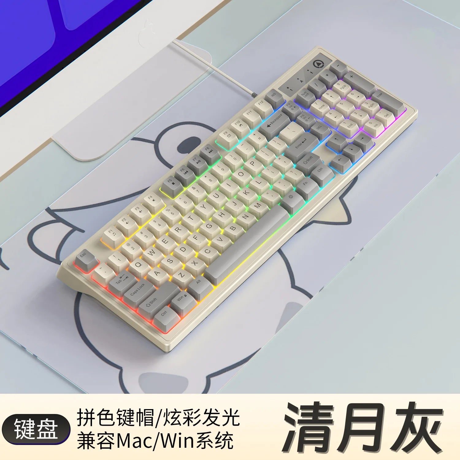 2025 new Km800 customized gaming keyboard and mouse set, color blocked wired illuminated desktop 98 key keyboard and mouse set