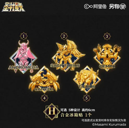 Saint Seiya Ichibankuji Alternate Prize - Virgo Shaka/Lion Aiolia/Scorpio Milo/Phoenix Ikki Figure Set