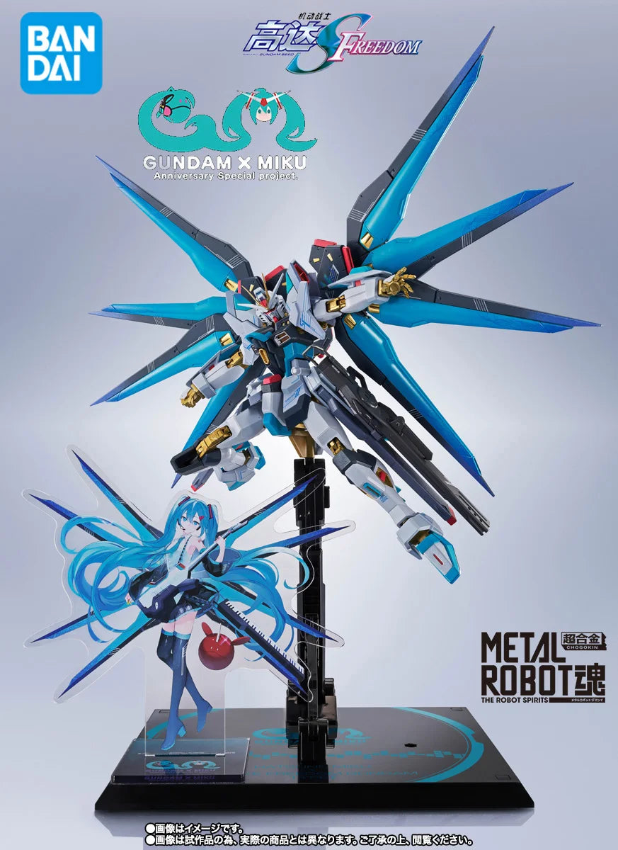In stock Bandai Mobile Suit Gundam SEED FREEDOM METAL ROBOT SPIRITS SIDE MS Strike Freedom Gundam Type-2 [Hatsune Miku Ver.]