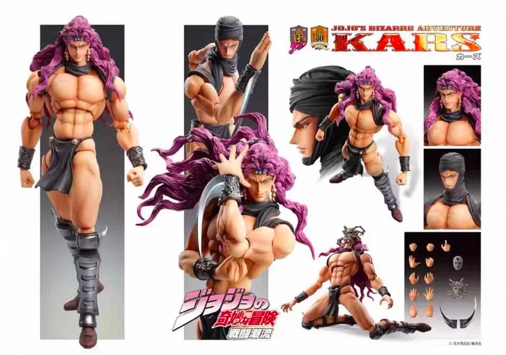 In Stock MEDICOS Kars JoJo's Bizarre Adventure Battle Tendency Super Action Statue Anime Model Trendy Toys Desktop Doll