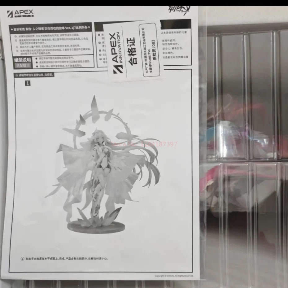 IN STOCK Official Genuine Honkai Impact 3RD Elysia Cosplay HERRSCHER OF HUMAN: EGO You's Story Ver Theme Elysia 1/7 Figure Toy