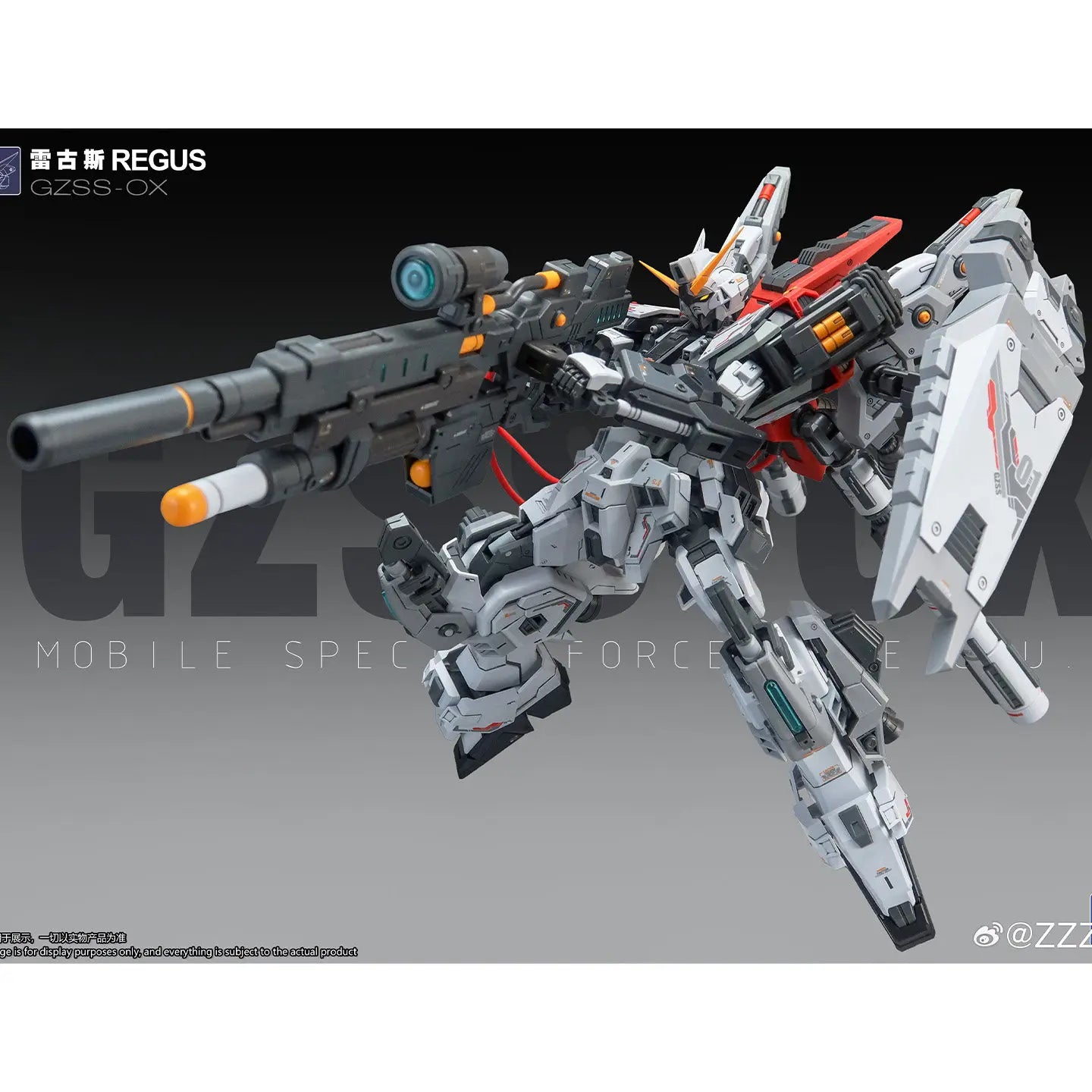 New REGUS/GUS ZZA Model GZSS 1/100  Assembly Model Kits Plastic skeleton Kits Anime Action Figure Robot Plastic Model Gifts Toys