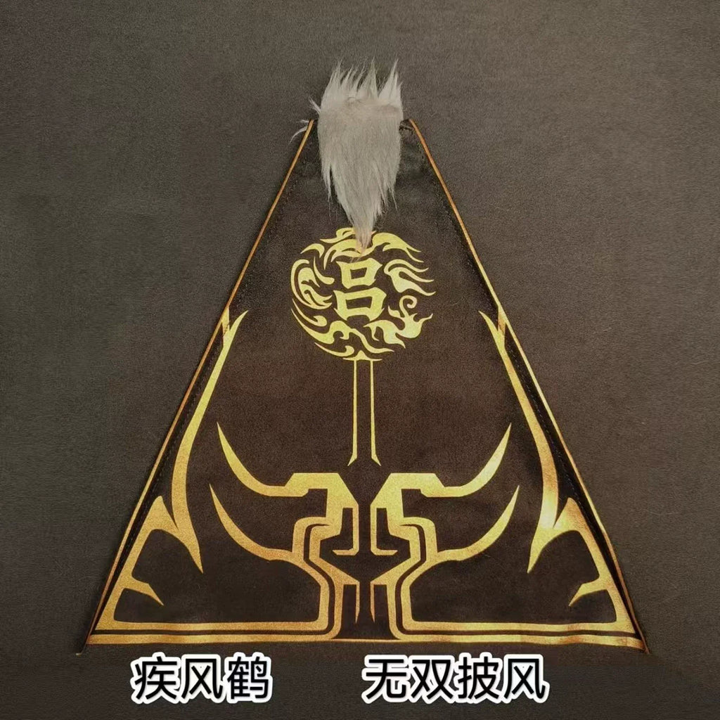 MOTOR NUCLEAR Ao Bing Bai Qi Lu Bu Zhao Yunlong Cloak Accessories Cloth Model Modification Decorative Accessories