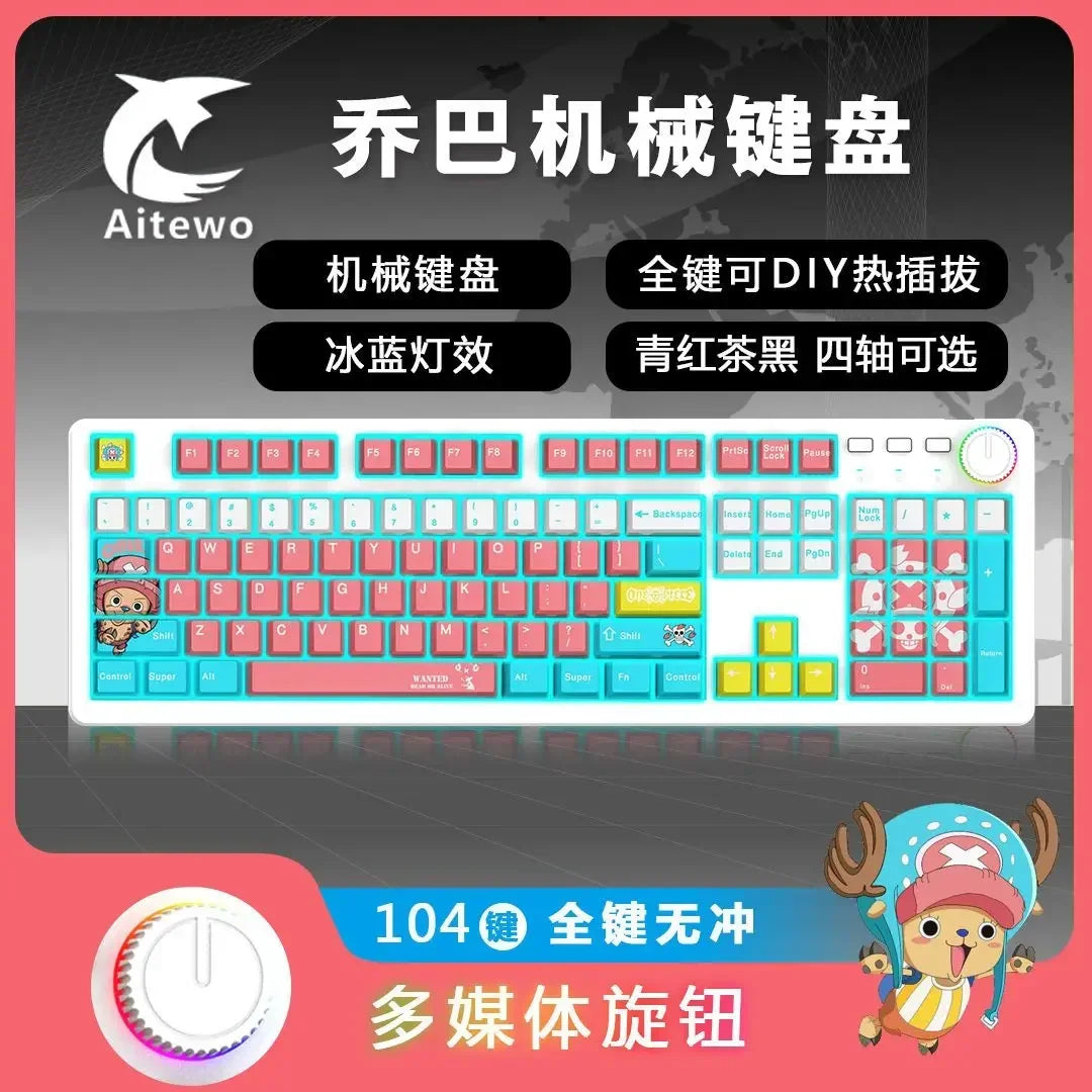 Hatsune Miku animation full key hot plug theme customized mechanical keyboard ice blue light PBT hot sublimation key cap 104 key