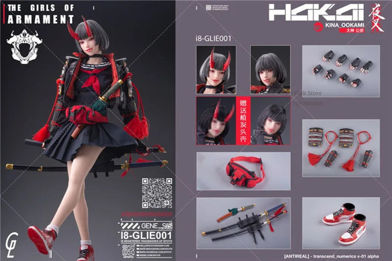 Gharliera X I8Toys 1/6 Collectible Action Figures the Girls of Armament Set i8-GLIE001 Kina Ookami & i8-GLIE002 Rirua Ookami